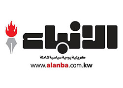 Al-Anba